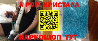 кокаин Тара