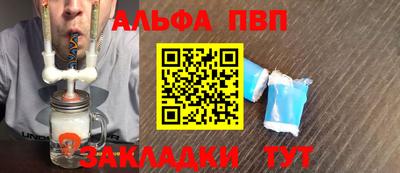кокаин Тара