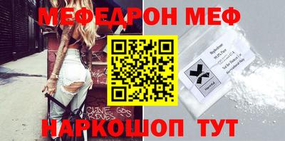 кокаин Тара