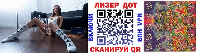 Марки N-bome 1500мкг  blacksprut маркетплейс  Родники  купить наркоту 