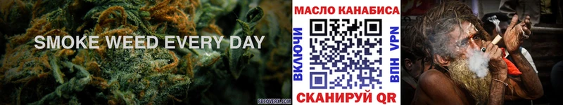 дарк нет какой сайт Родники ТГК вейп где купить наркоту
